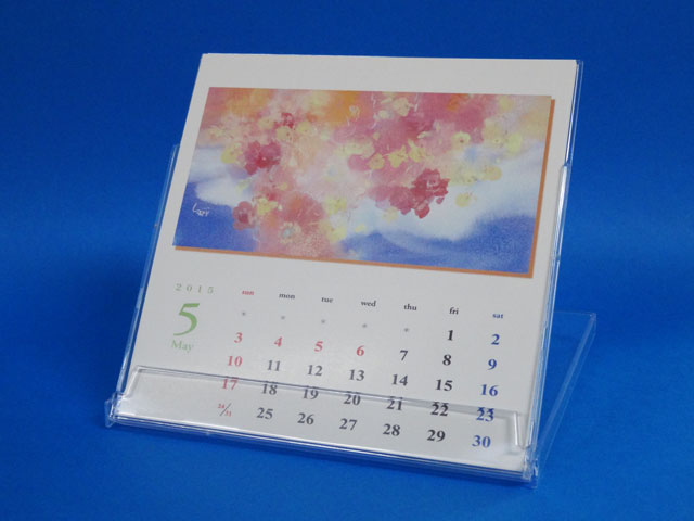 2015calendar5