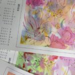 手描きカレンダー何か感じるかな？